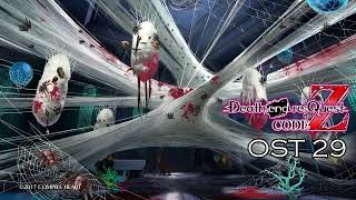Death End Re;Quest Code Z OST 29-Enemy Facade