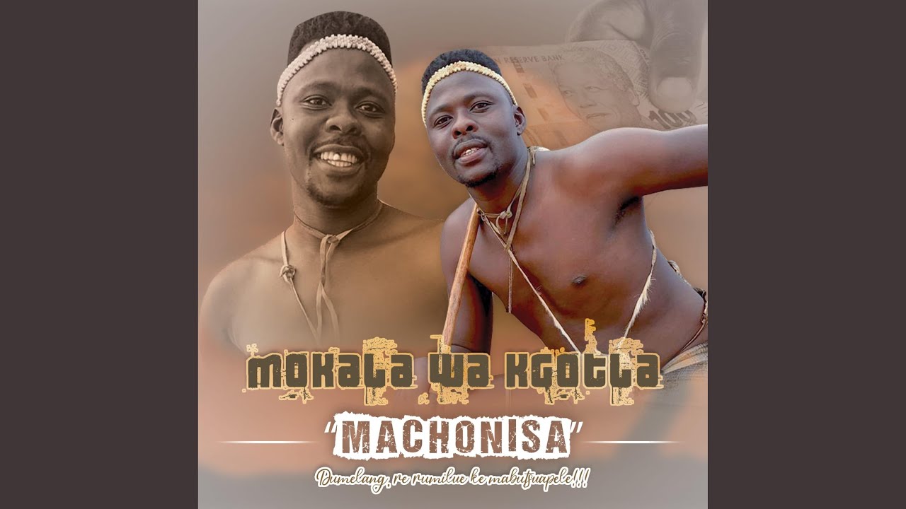 Obejrzyj Re rumilwe w YouTube Obejrzyj Re rumilwe w YouTube