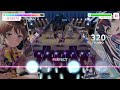 【バンドリ!ガルパ】ほな! / Poppin'Party [HARD 23]