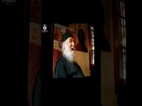 Η γυναίκα Είναι