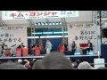 2011秦野たばこ祭秋吉真実(秦野たばこ祭り絆ステージ)