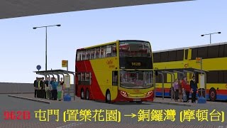 Omsi2 962Crazycityflyer Alexander Dennis Enviro 500 Mmc Ctb 962B