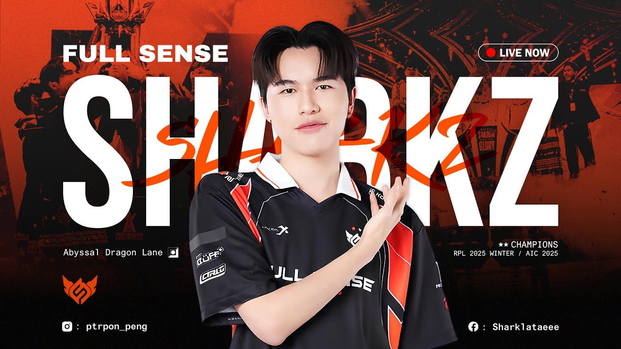 Rank ROV 146 ดาว