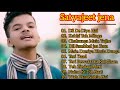 Satyajeet jena Official Song || Satyajeet best song || playlist studio version || Audio
