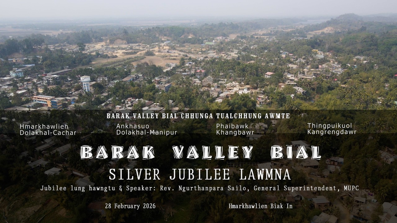 Barak Valley Bial Silver Jubilee lawmna