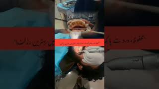 Is Teeth Scaling and Polishing Painful? The Truth #ytshorts