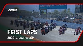 Moto2™ First Laps | 2022 #JapaneseGP 🇯🇵
