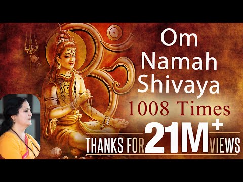 Om Namah Shivaya | 1008 Times Chanting | Anandmurti Gurumaa