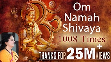 Om Namah Shivaya | 1008 Times Chanting | Anandmurti Gurumaa