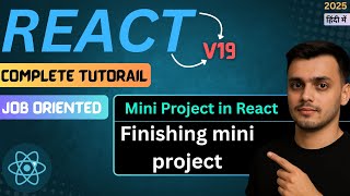 Famous #33 Mini Project Complete | React JS Tutorial | React JS Course in Hindi | React JS Project Profile