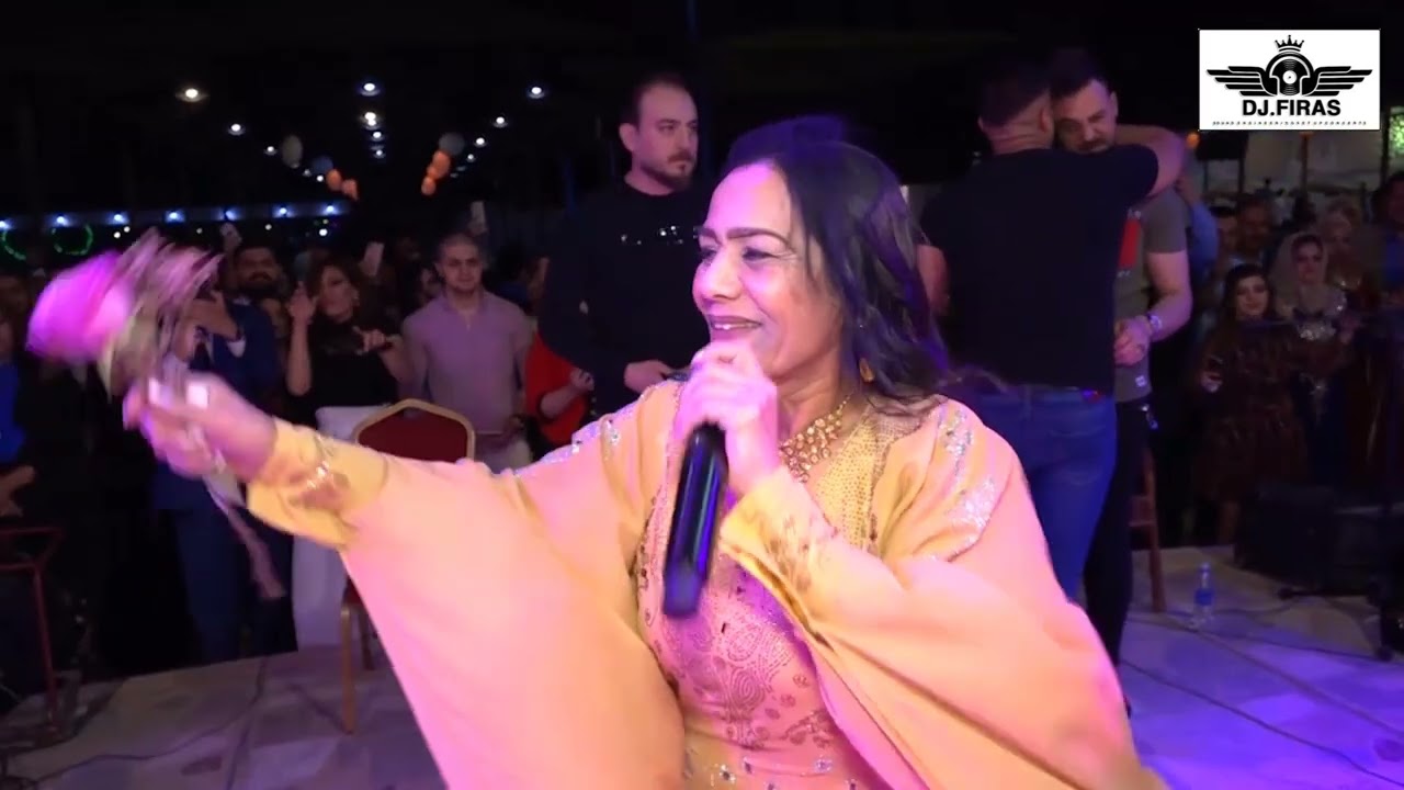 ساجدة عبيد كوكتيل اعراس 2023 حفلة العيد