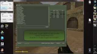 Dos Serverov Cs 1.6 Hlds Fake