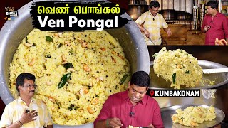 TamilCooking