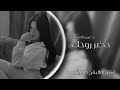 ريمكس ليڤن Fmترند تيك توك حضر روحك ركز زين غاني عراقي مطلوبة اكثر شي تيك توك ترند حماس ريمكس ليڤن Fmترند تيك توك حضر روحك ركز زين غاني عراقي مطلوبة اكثر شي تيك توك ترند حماس