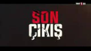 Son çıkış rap (burası son çıkış) Resimi