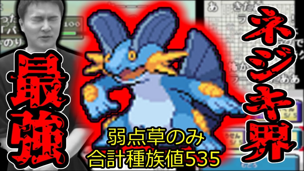 加藤純一、ホントにラグで詰む【2021/07/10】