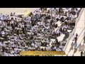 خطبة جمعة الحرم المكي الشريف 22 جمادى الاولى 1436 هـ الشيخ الدكتورعبد الرحمن السديس 