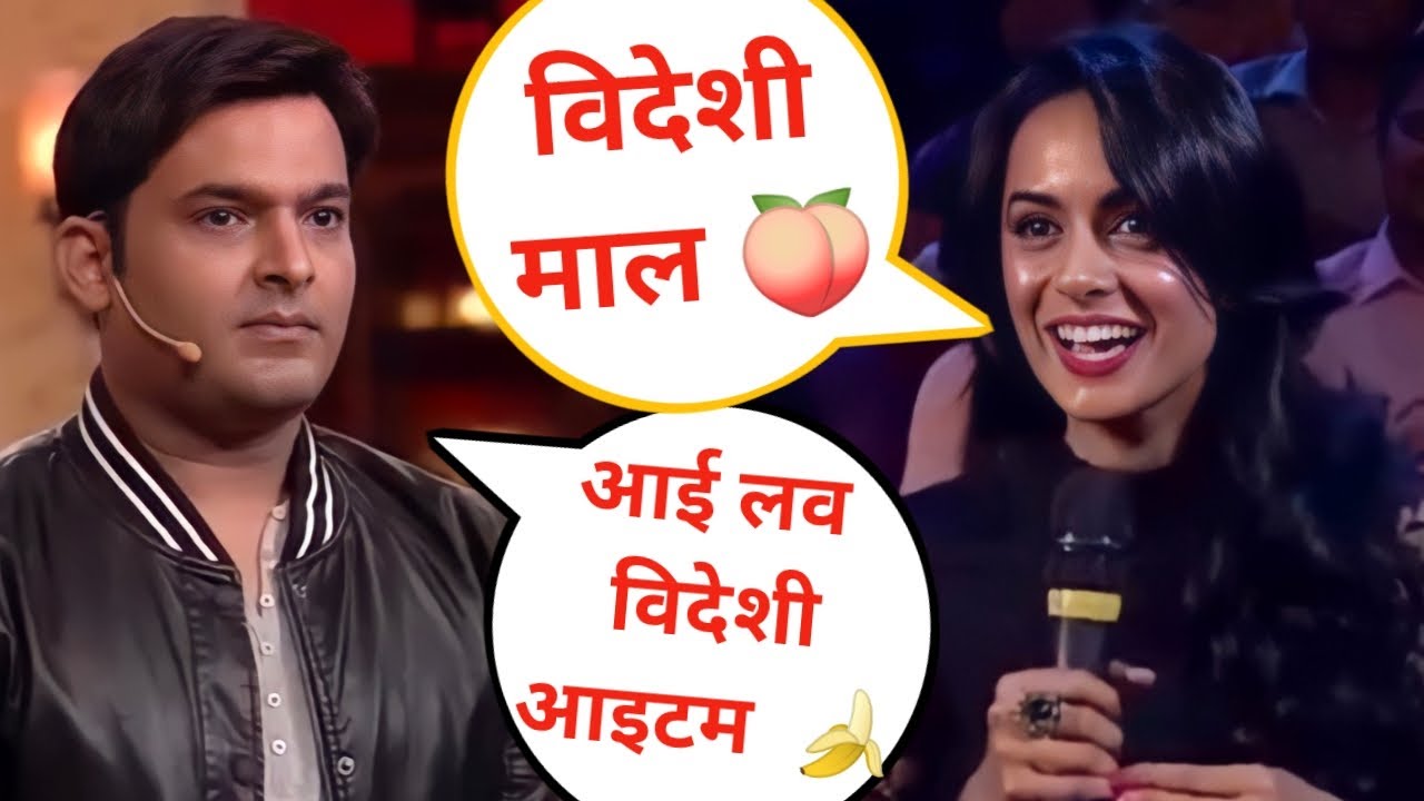 i-love-kapil-sharma-double-meaning-jokes-youtube