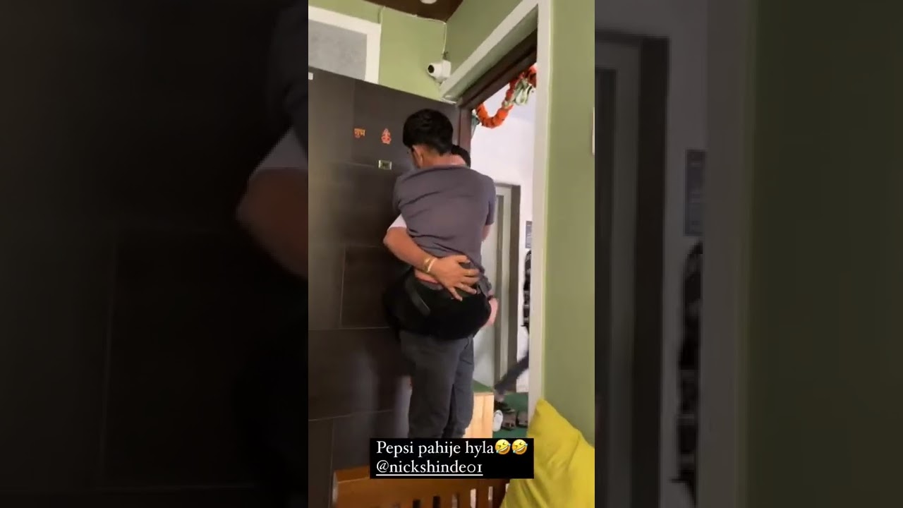 Nick shinde yedechale 😂❤ Don't miss Video 😅✨🥀 