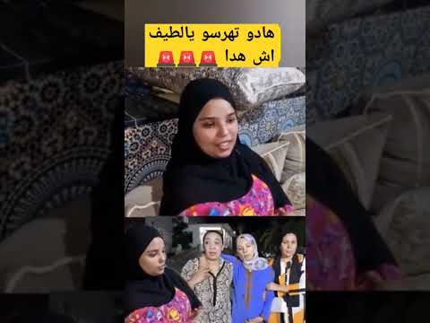 الي مخرج من دنيا مايخرج من عقابها ارجوع الله