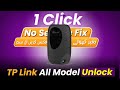 TP-Link M7200/M7350 All Model Unlock 🔓 | 4G LTE All SIM Support Without Dismantling
