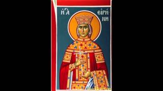 Saint Irene the Great Martyr