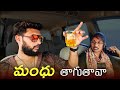 Prank on folk dancer  car prank  cherry dnc  mini movie entertainments