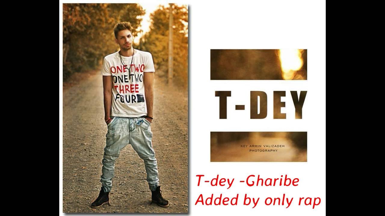 t-dey tasvira tare t-dey tasvira tare
