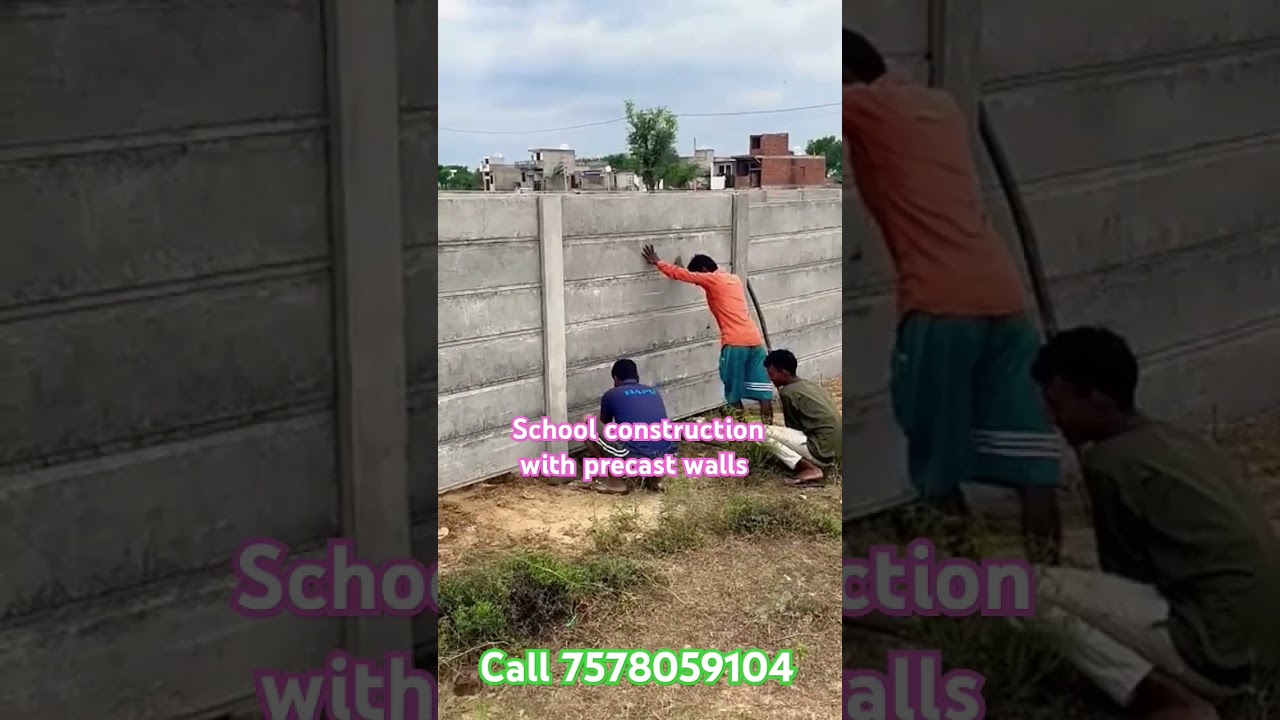school construction precast walls  