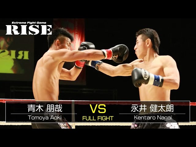 青木朋哉 vs 永井健太朗／Tomoya Aoki vs Kentaro Nagai｜2013.11.4