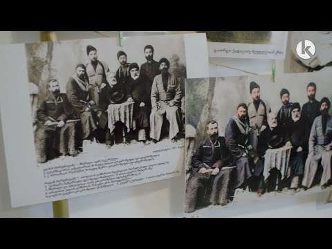 რას საქმიანობს წოვათუშური კულტურის ცენტრი ალვანში