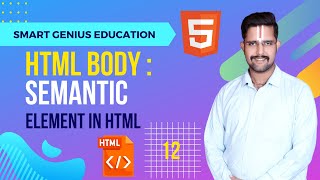 HTML Tutorial: Semantic Tags in HTML| Web Development Tutorials #12