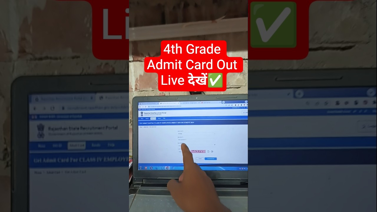 Link Out📢 Rajasthan 4th Grade Admit Card 2025✅ How to Check/Download RSSB 4th Class Admit Card 2025✅