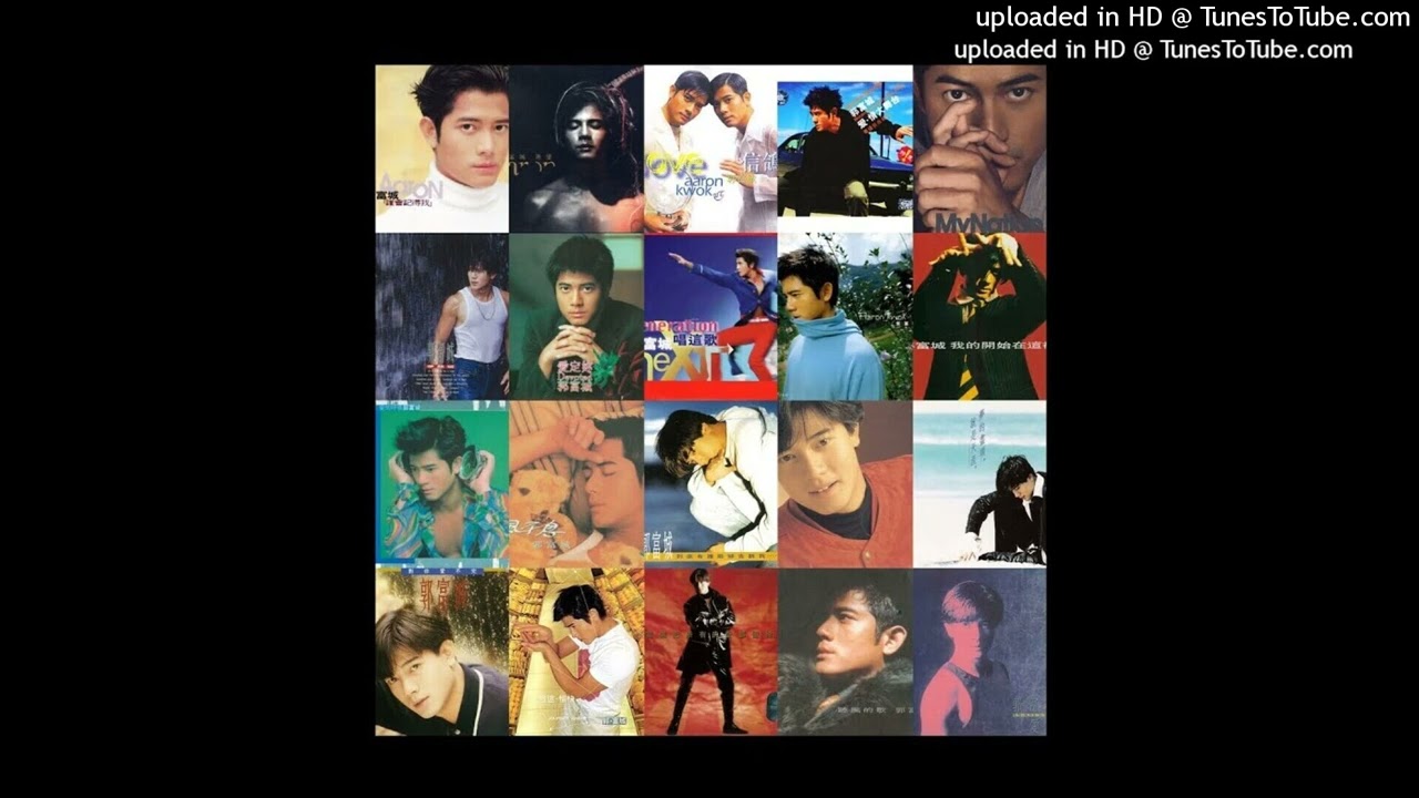 一分一寸 - 郭富城