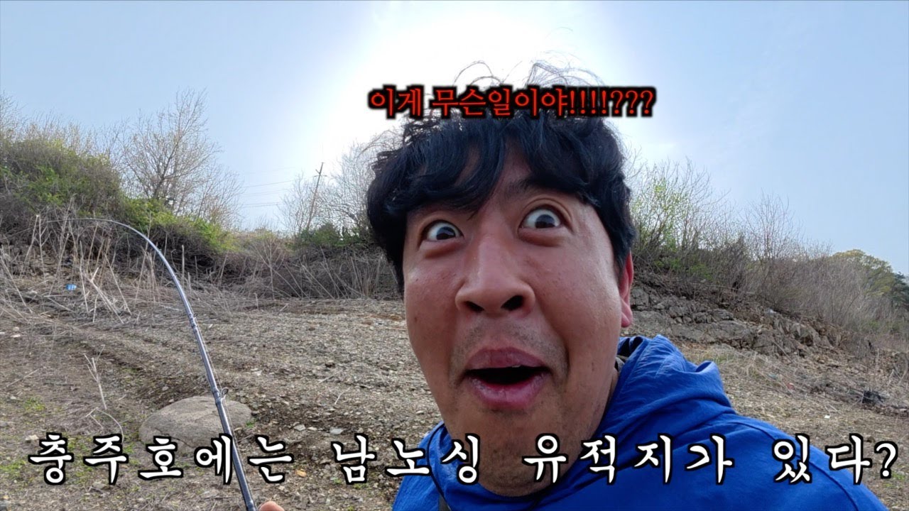 그 동안 남노싱을 사랑해 주신 여러분들께 감사합니다...(닉스팝3)