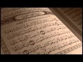 سورة العنكبوت ٢٩ عبد الله عواد الجهني 
