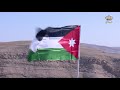 يوم جديد اللاهونقضاء ام الرصاص يوم جديد اللاهونقضاء ام الرصاص