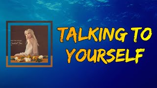 Carly Rae Jepsen - Talking To Yourself (Lyrics)