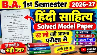 B.A. 1st Semester Hindi Solved Model Paper 2026-27: Hindi Kavya Important Questions for B.A. 1st ... B.A. 1st Semester Hindi Solved Model Paper 2026-27: Hindi Kavya Important Questions for B.A. 1st ...