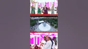 Vraj Dham Vrajvani 2025 Ras Garba Chamunda Studio Balasar 