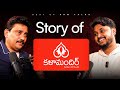 🔥🔥🫡MEMU UTTI CHEERALU AMME VALLAMU KAADHU! | #rawtalksclips #shorts #telugushorts #telugupodcasts