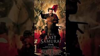 Ternyata Samurai Terakhir Bukan Orang Jepang