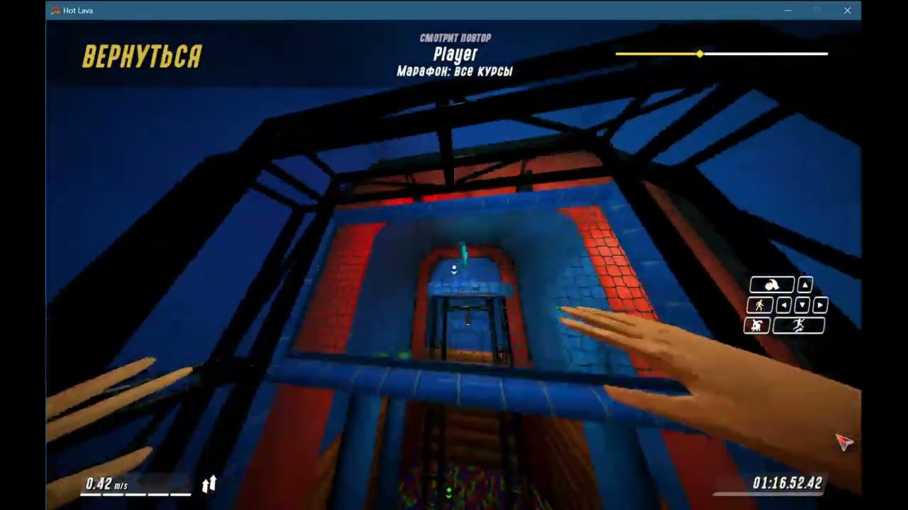 Hot Lava Playground ACM dj in 