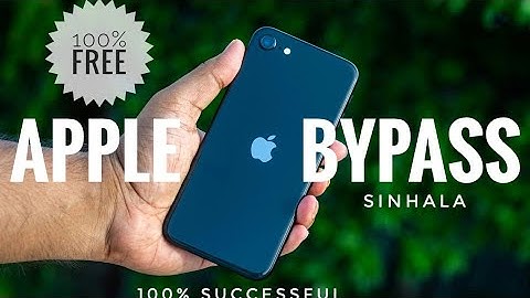 How to Any Apple iCloud Bypass | How to remove icloud | Bypass Icloud | iPhone SE |Sinhala 🔥😯