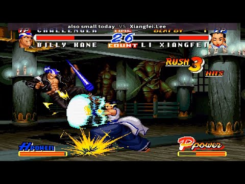 Fightcade 👊 Real Bout Fatal Fury 2 👊🏾 Also Small Today 🇯🇵 Vs Xiangfei.Lee 🇨🇳