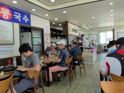 산성식당