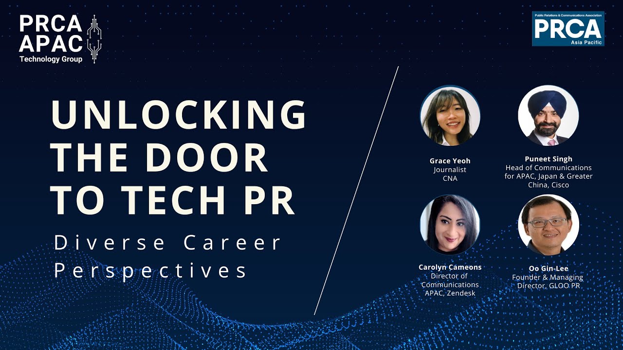 Unlocking the Door to Tech PR: Diverse Career Perspectives - YouTube