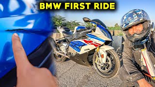 BMW S1000RR Ki First Ride Se Pahle He Scratch Lag Gaya