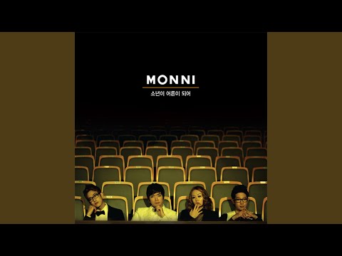 A Boy Grows Up (4capo) - Monni