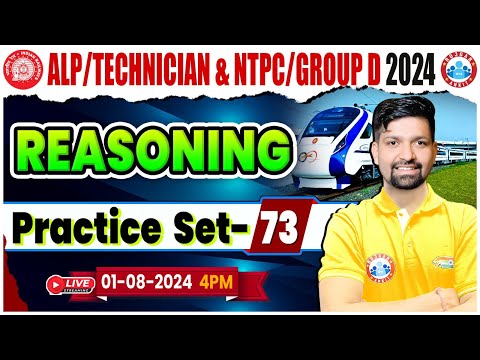 Railway Reasoning Practice Set 73 | RRB ALP, TECHNICIAN, NTPC & Group D | Reasoning By Sandeep Sir